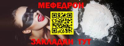 jwh Можга
