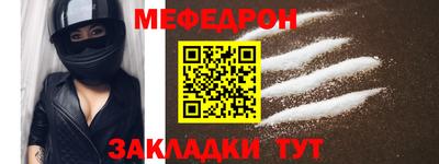 jwh Можга