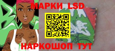 альфа пвп Моздок