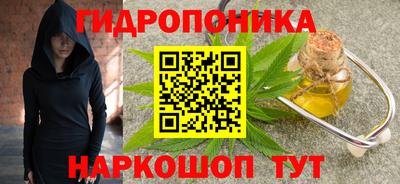 альфа пвп Моздок