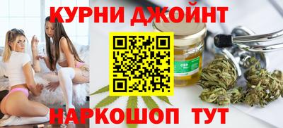 jwh Можга