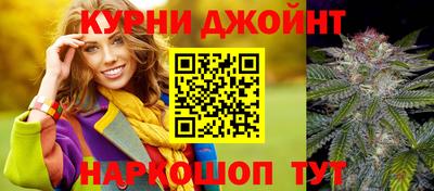 альфа пвп Моздок