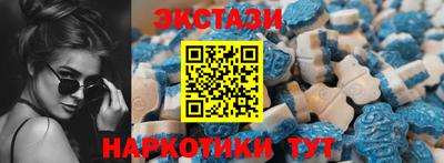 альфа пвп Моздок