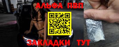 jwh Можга