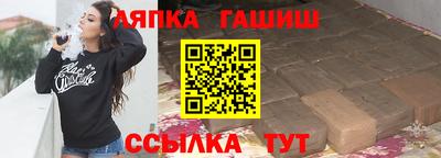 jwh Можга