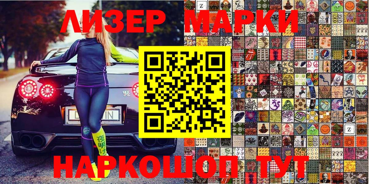 Мефедрон   Нальчик  Марихуана  Кокаин  MDMA  Вход с VPN  Гашиш  Вейп ТГК 
